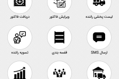 Screenshot_20220213-102050