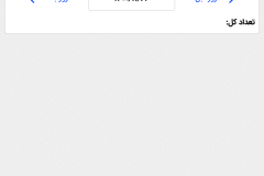 Screenshot_20220213-102107