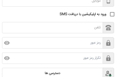 Screenshot_20220213-102221