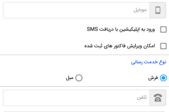 Screenshot_20220213-102227