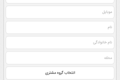 Screenshot_20220213-102445