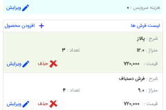 Screenshot_20220213-103501