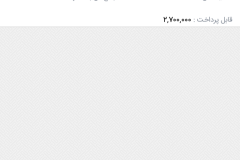 Screenshot_20220213-103524